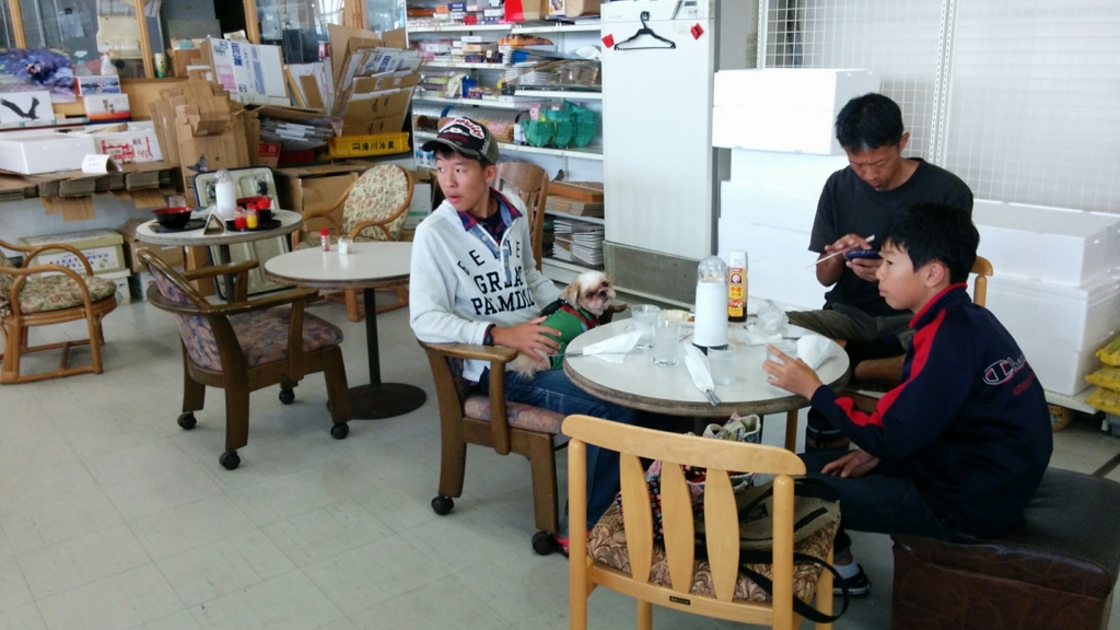 f:id:leo-roy:20160920203824j:plain