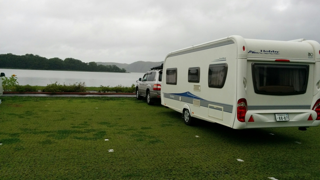 f:id:leo-roy:20160920220218j:plain