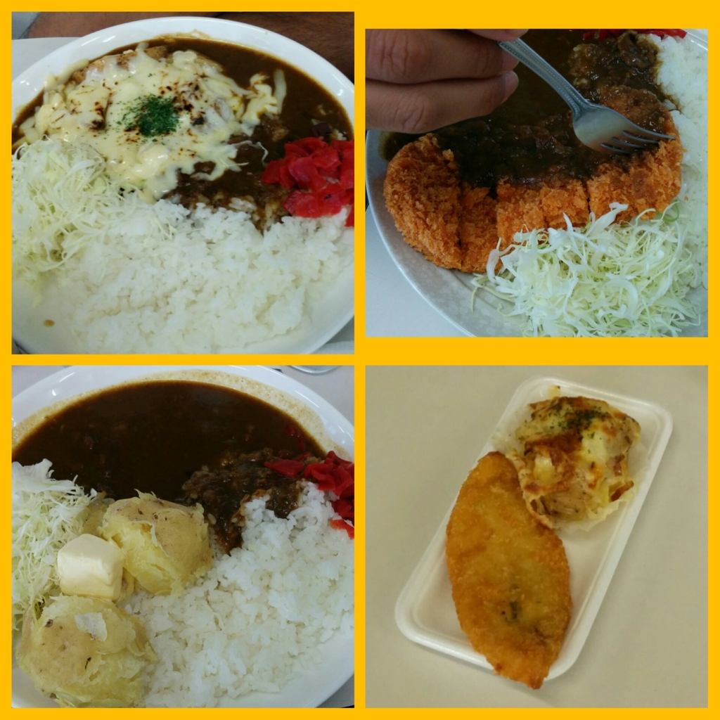 f:id:leo-roy:20160922013549j:plain