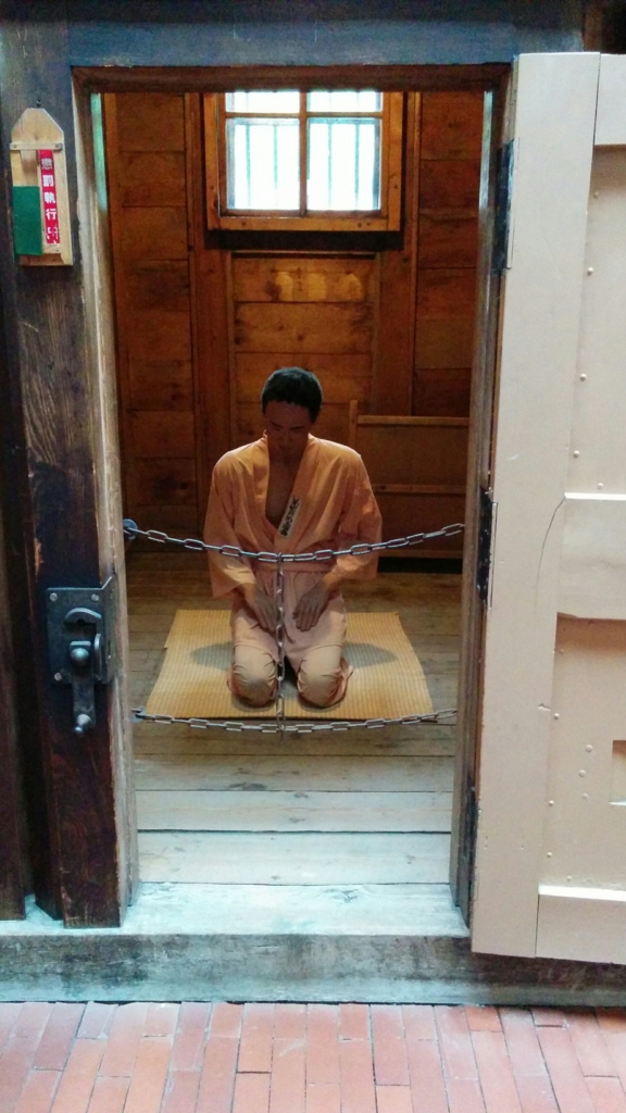 f:id:leo-roy:20160922023547j:plain