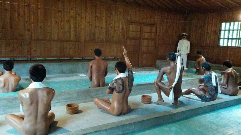 f:id:leo-roy:20160922023907j:plain