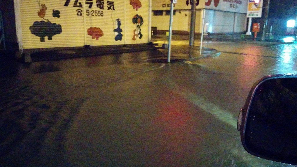 f:id:leo-roy:20160922024104j:plain