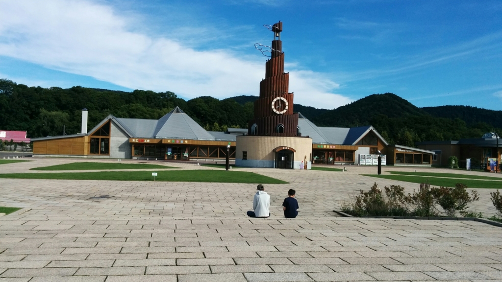 f:id:leo-roy:20160925014611j:plain