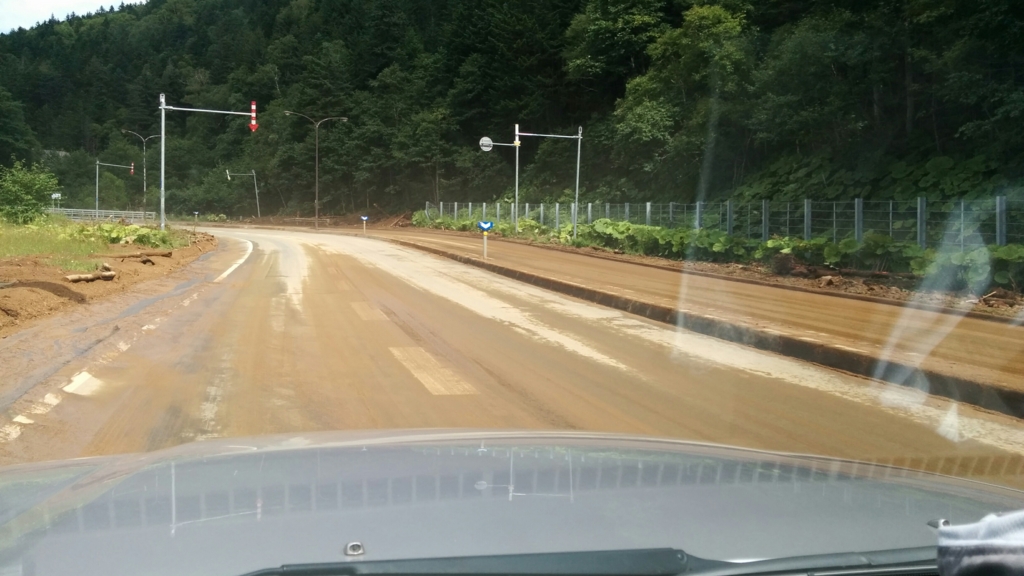 f:id:leo-roy:20160925014711j:plain