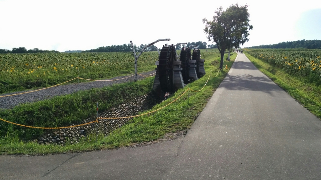 f:id:leo-roy:20160925022330j:plain