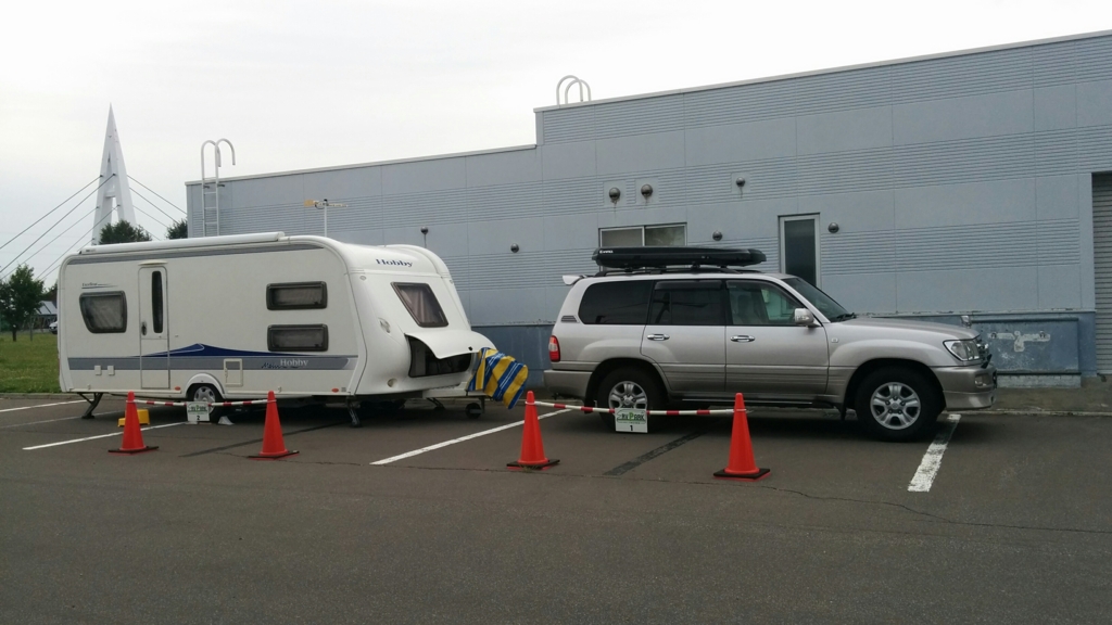 f:id:leo-roy:20160925132935j:plain