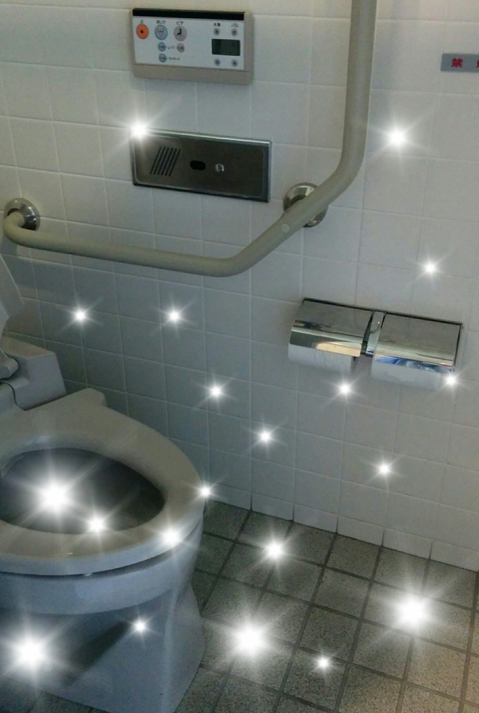 f:id:leo-roy:20160925133603j:plain