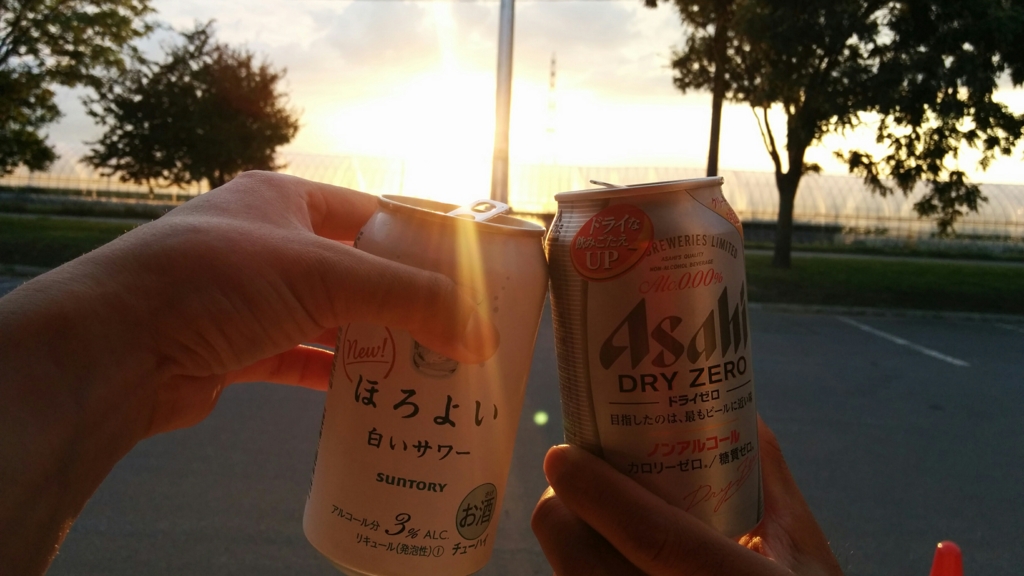 f:id:leo-roy:20160925133615j:plain