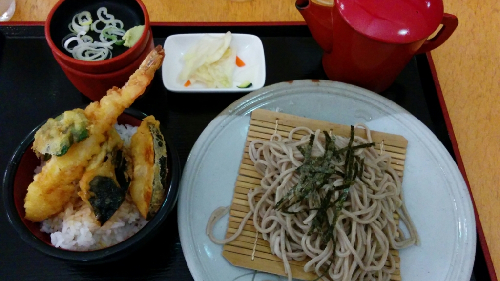 f:id:leo-roy:20160925133720j:plain