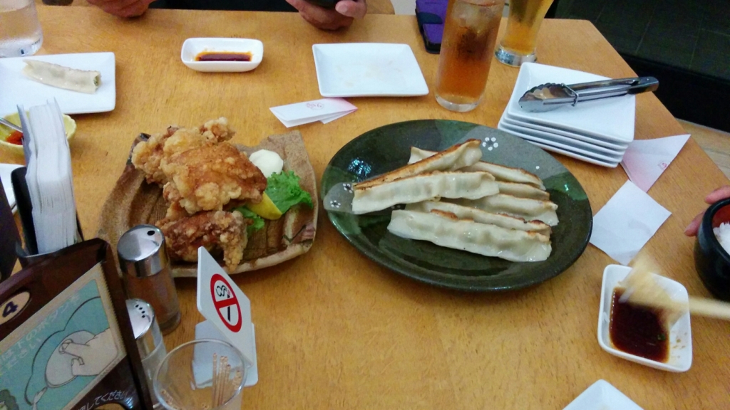 f:id:leo-roy:20160925133728j:plain