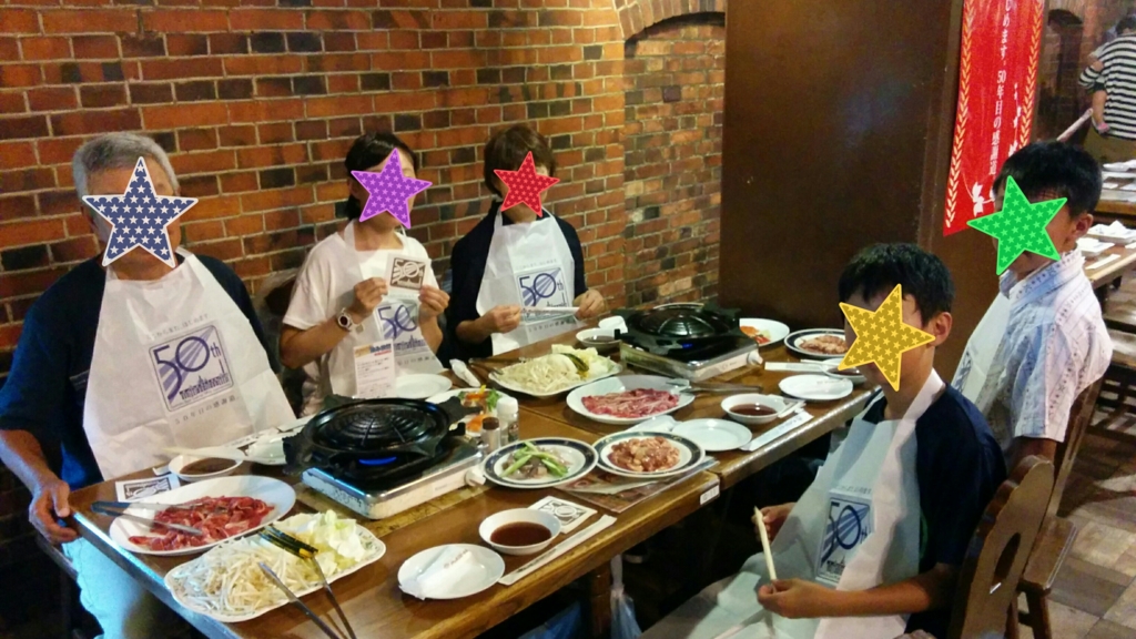 f:id:leo-roy:20160926031038j:plain