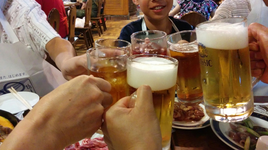 f:id:leo-roy:20160927232714j:plain