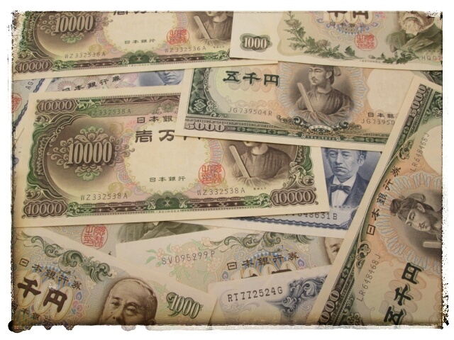 f:id:leo-roy:20161001014417j:plain f:id:leo-roy:20161001014417j:plain