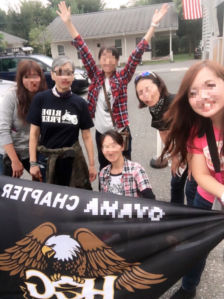 f:id:leo-roy:20161003000207j:plain