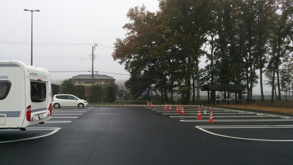 f:id:leo-roy:20161121235550j:plain f:id:leo-roy:20161121235550j:plain