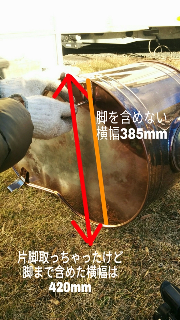 f:id:leo-roy:20161212223045j:plain