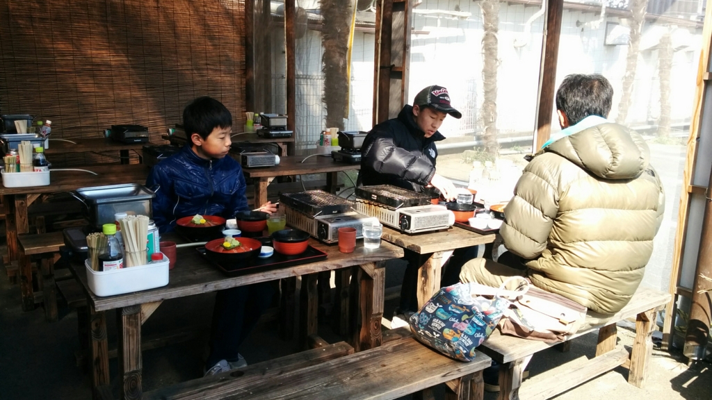 f:id:leo-roy:20170326200504j:plain f:id:leo-roy:20170326200504j:plain