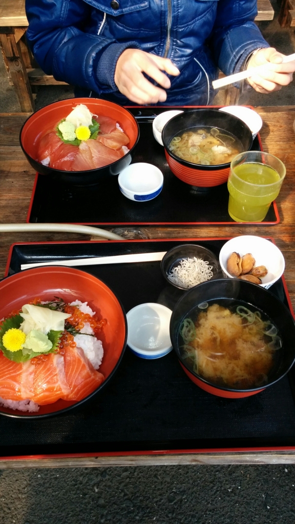 f:id:leo-roy:20170326200532j:plain f:id:leo-roy:20170326200532j:plain