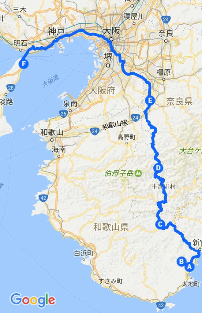 f:id:leo-roy:20170509012718j:plain f:id:leo-roy:20170509012718j:plain