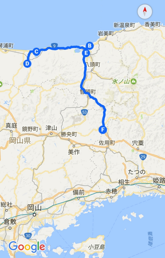 f:id:leo-roy:20170509031849j:plain f:id:leo-roy:20170509031849j:plain