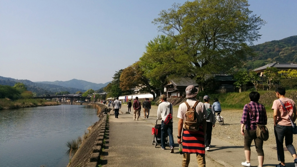 f:id:leo-roy:20170511012317j:plain f:id:leo-roy:20170511012317j:plain