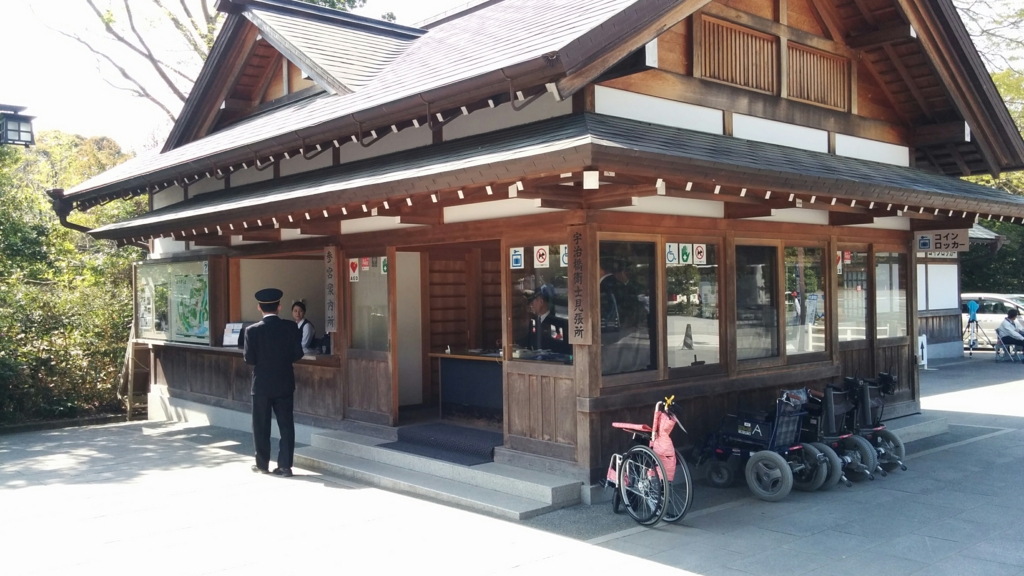 f:id:leo-roy:20170511012743j:plain f:id:leo-roy:20170511012743j:plain