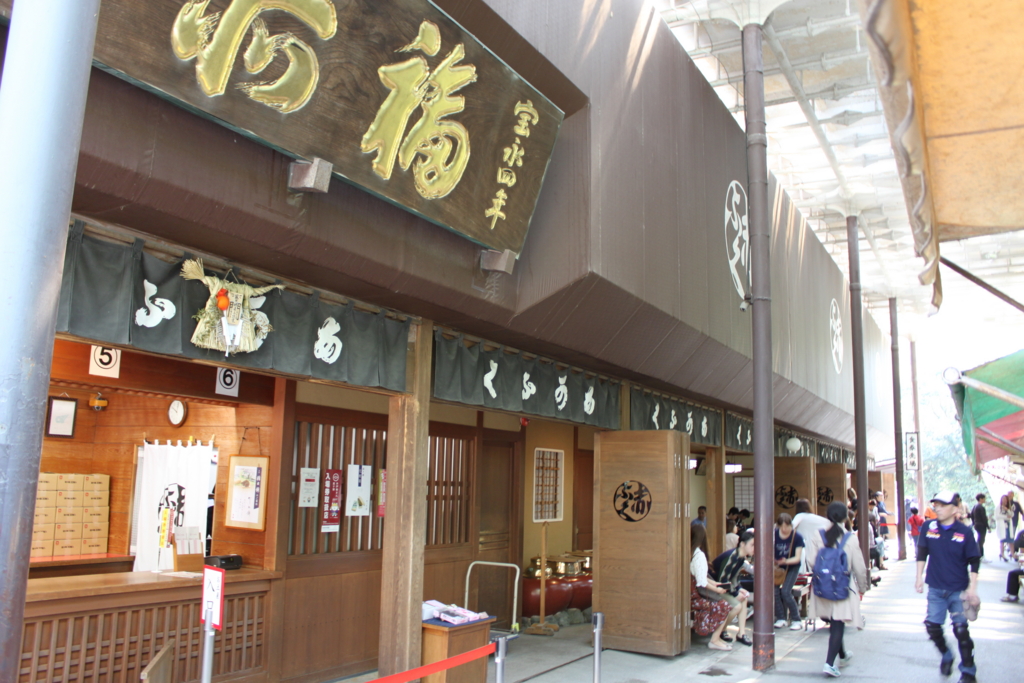 f:id:leo-roy:20170511014945j:plain f:id:leo-roy:20170511014945j:plain