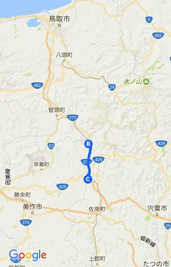 f:id:leo-roy:20170511015800j:plain f:id:leo-roy:20170511015800j:plain