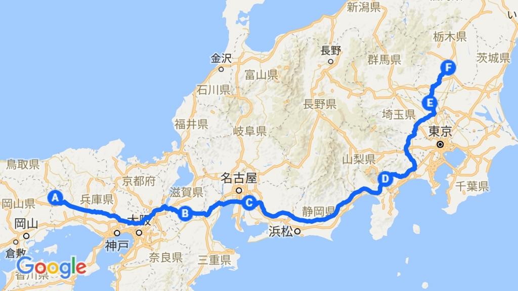 f:id:leo-roy:20170514211740j:plain f:id:leo-roy:20170514211740j:plain