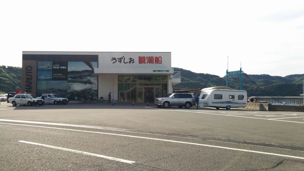 f:id:leo-roy:20170519143828j:plain