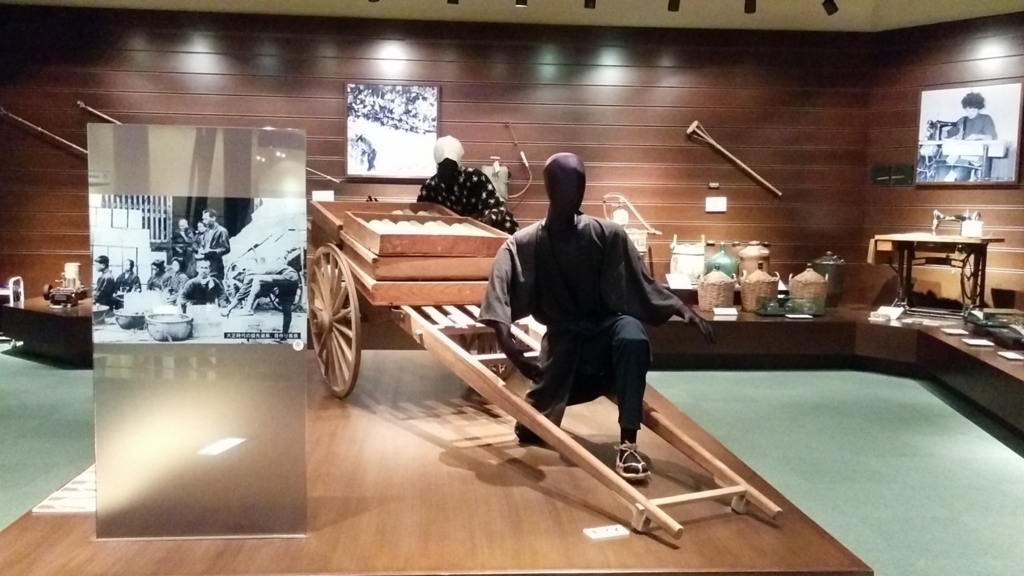 f:id:leo-roy:20170608163908j:plain f:id:leo-roy:20170608163908j:plain