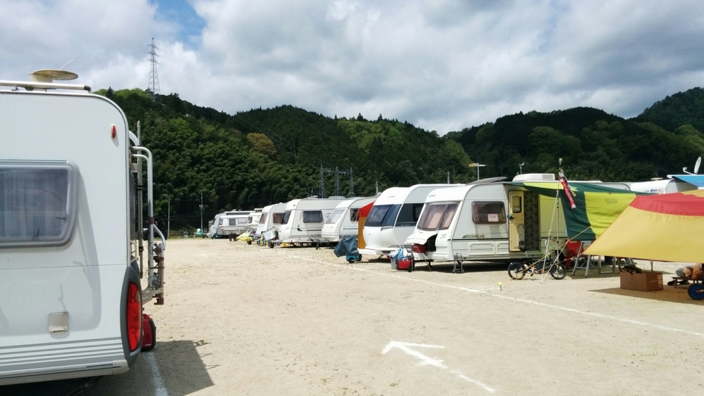 f:id:leo-roy:20170615154927j:plain f:id:leo-roy:20170615154927j:plain