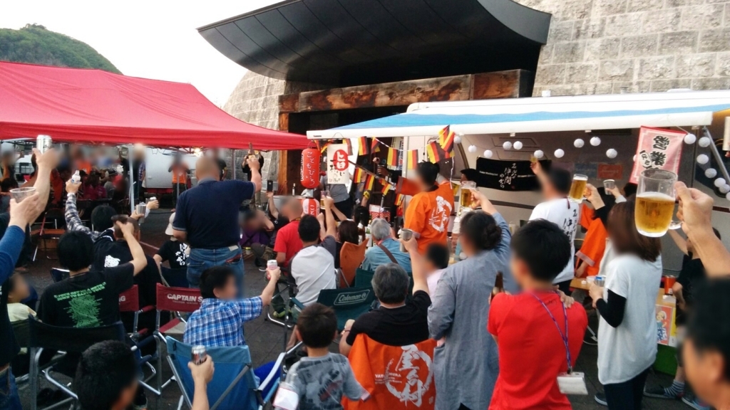 f:id:leo-roy:20170615160404j:plain f:id:leo-roy:20170615160404j:plain