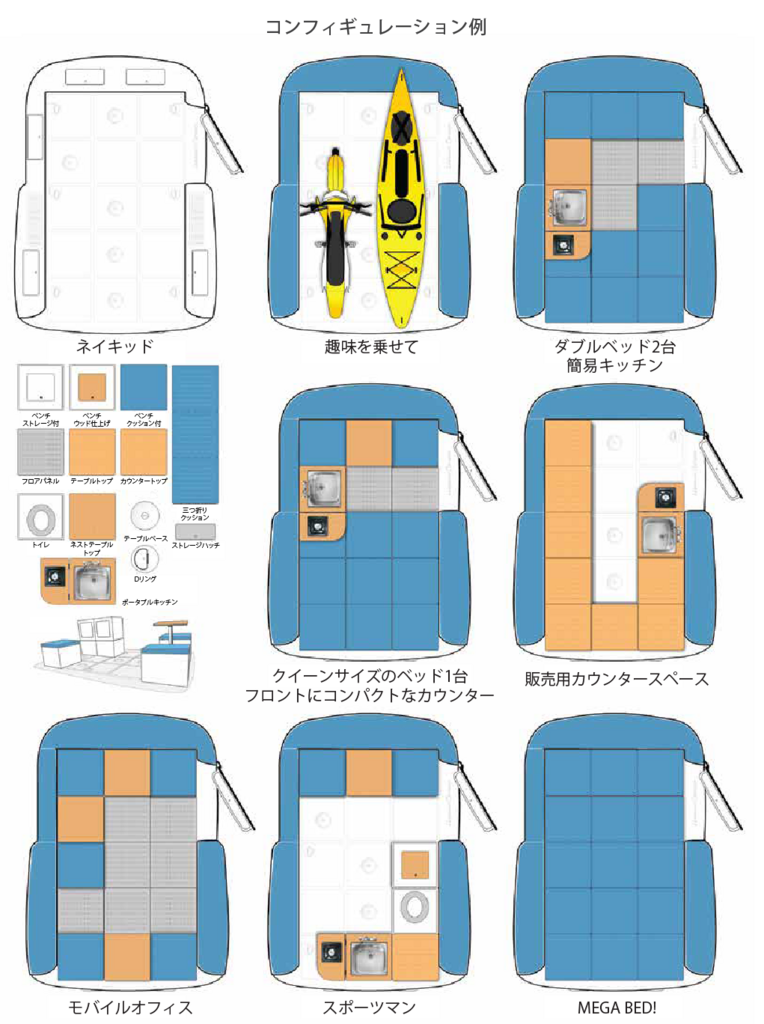 f:id:leo-roy:20171105222019p:plain f:id:leo-roy:20171105222019p:plain