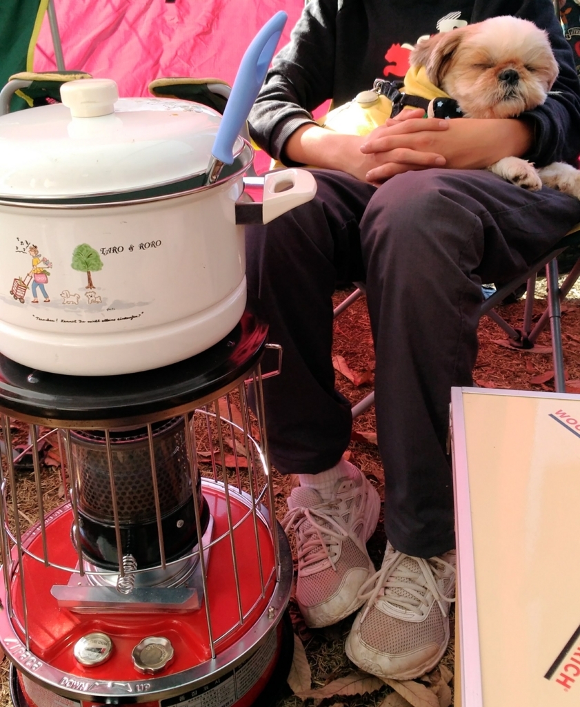 f:id:leo-roy:20171216145917j:plain f:id:leo-roy:20171216145917j:plain