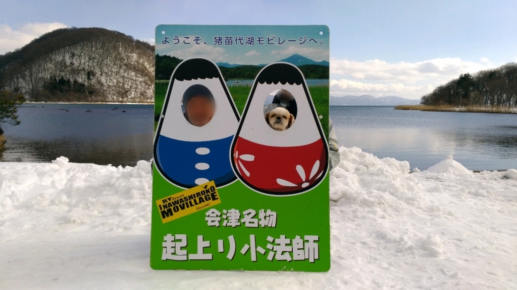 f:id:leo-roy:20180105221227j:plain