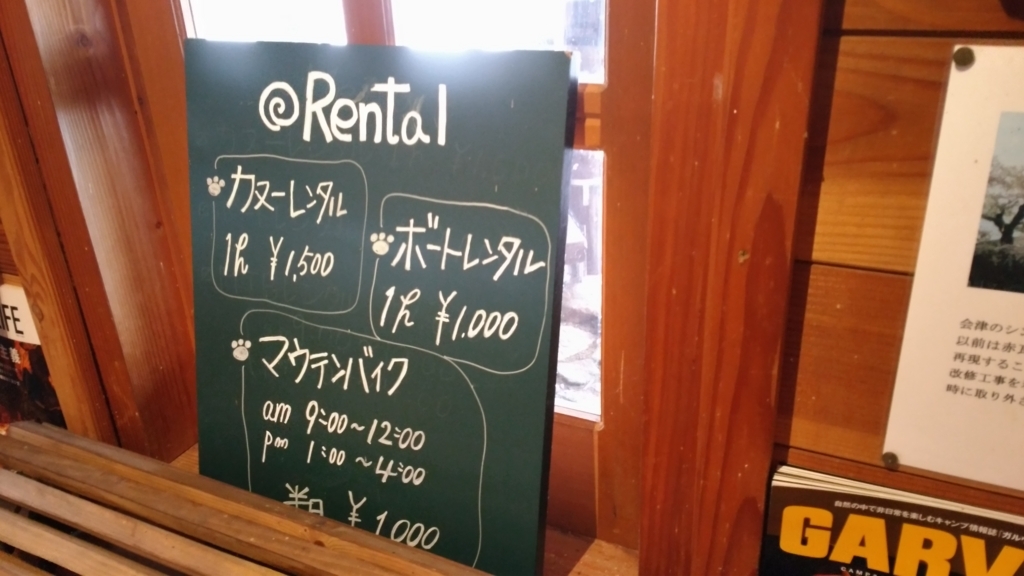 f:id:leo-roy:20180105221245j:plain f:id:leo-roy:20180105221245j:plain