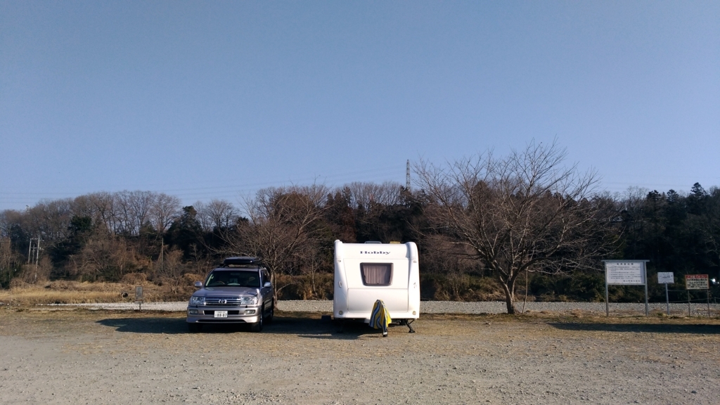 f:id:leo-roy:20180218215830j:plain f:id:leo-roy:20180218215830j:plain