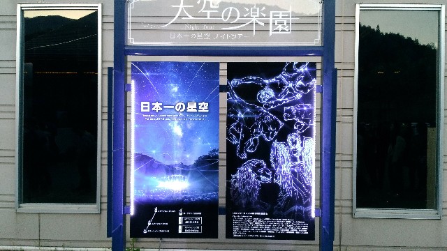 f:id:leo-roy:20180509002836j:plain