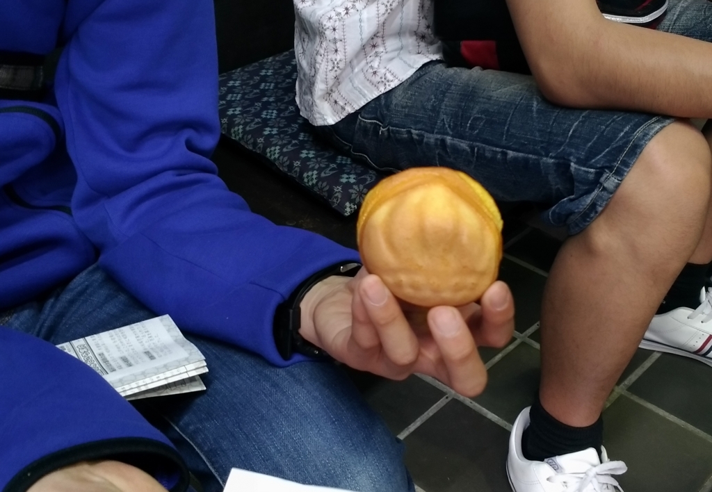 f:id:leo-roy:20180512223510j:plain f:id:leo-roy:20180512223510j:plain