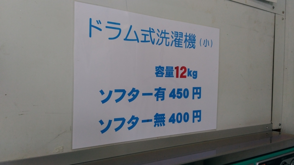 f:id:leo-roy:20180514022005j:plain f:id:leo-roy:20180514022005j:plain