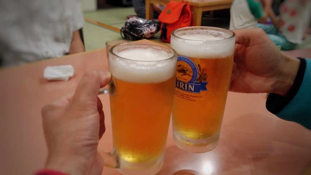 f:id:leo-roy:20180514022101j:plain f:id:leo-roy:20180514022101j:plain