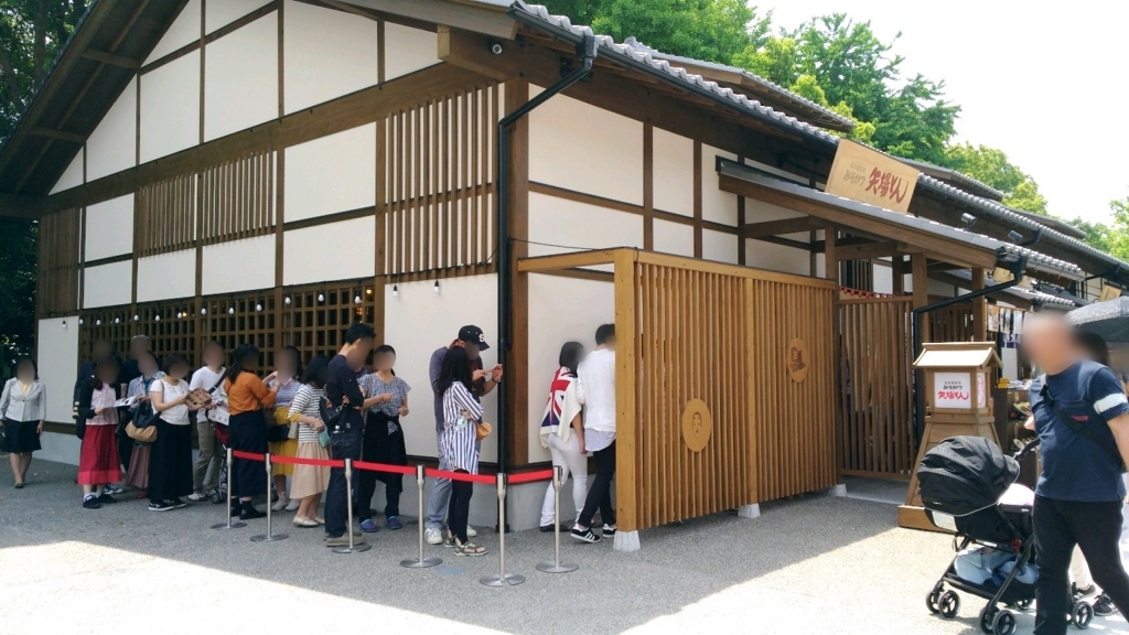 f:id:leo-roy:20180517120056j:plain f:id:leo-roy:20180517120056j:plain