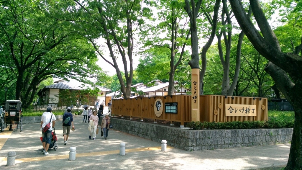 f:id:leo-roy:20180517120107j:plain f:id:leo-roy:20180517120107j:plain