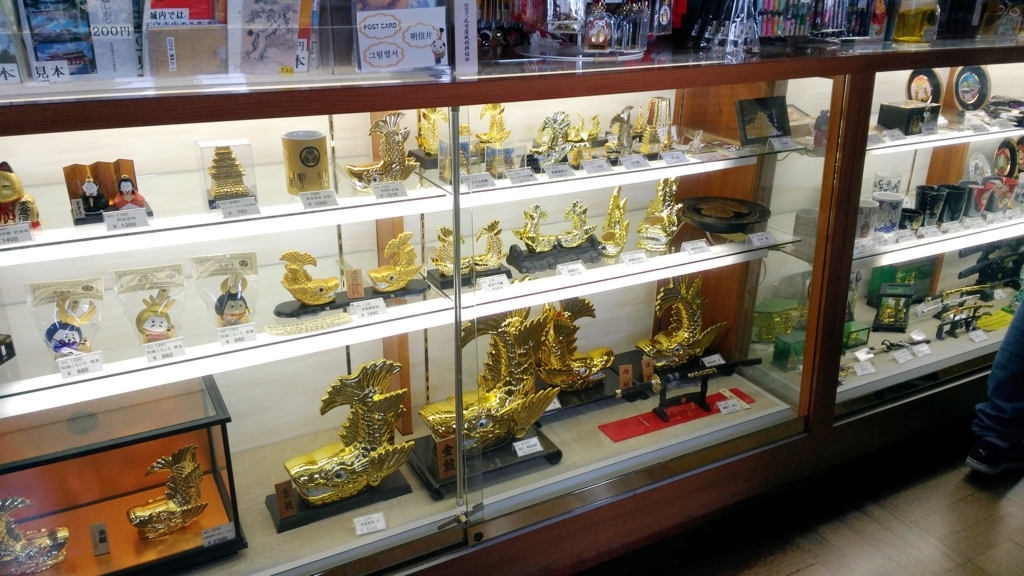 f:id:leo-roy:20180517120402j:plain f:id:leo-roy:20180517120402j:plain