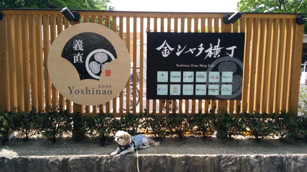 f:id:leo-roy:20180517120450j:plain f:id:leo-roy:20180517120450j:plain