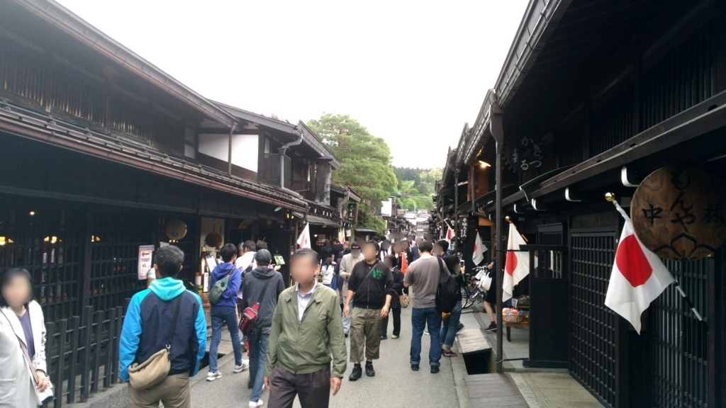 f:id:leo-roy:20180527224533j:plain