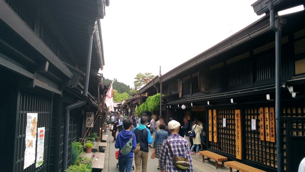 f:id:leo-roy:20180527224613j:plain