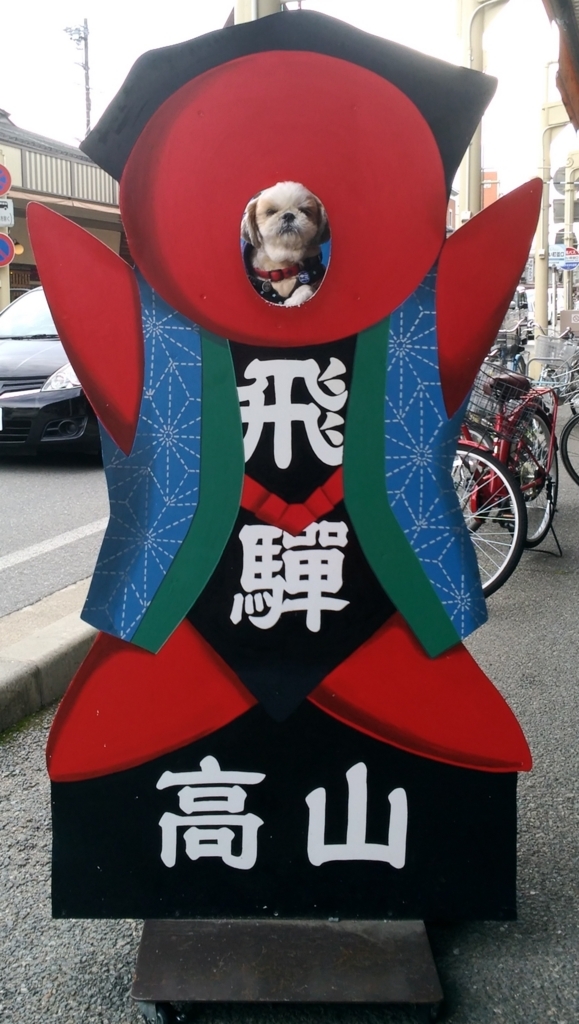 f:id:leo-roy:20180527224809j:plain