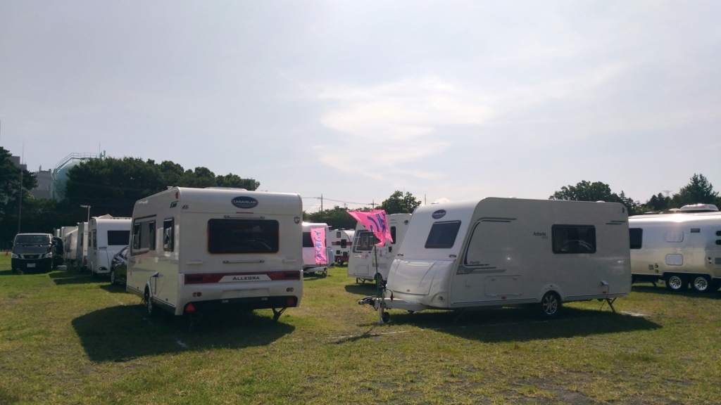 f:id:leo-roy:20180705152950j:plain